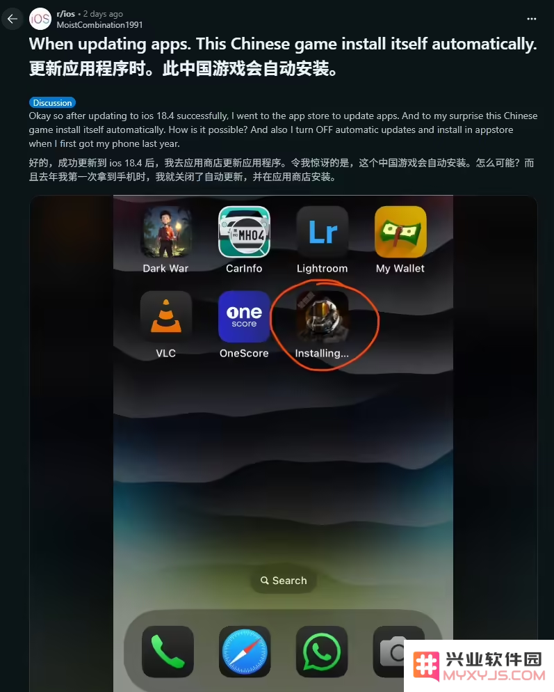 围绕相似主题展开，探讨如何确保一个标题与原始标题保持一致，同时赋予其新的生命和视角