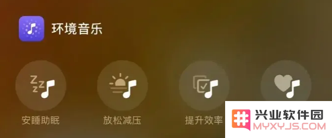 苹果 iOS / iPadOS 18.4 正式版发布，国行依旧不支持Apple 智能