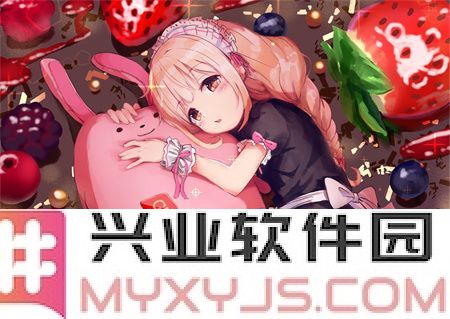 被系统浇灌的日常(双/产)海棠：在细雨中绽放的童话，缔造无尽的生机与梦想