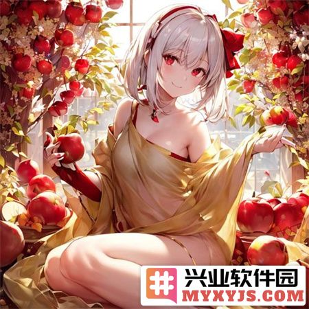  免费看女生裸妆视频的app在哪找，真实用户体验分享，网友阿丽：我爱这款软件！