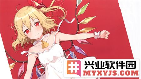 精品免费产品精品综合精品综合新潮潮流，带给你意想不到的购物体验，网友小李：我爱这个平台！