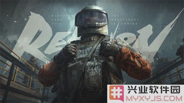 《暗区突围CZ52获取途径与攻略深度解析》