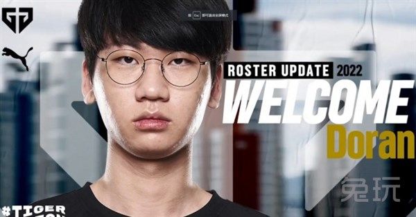 逆天好运！多兰直播首秀：睡觉被喊醒去签约T1的奇遇记