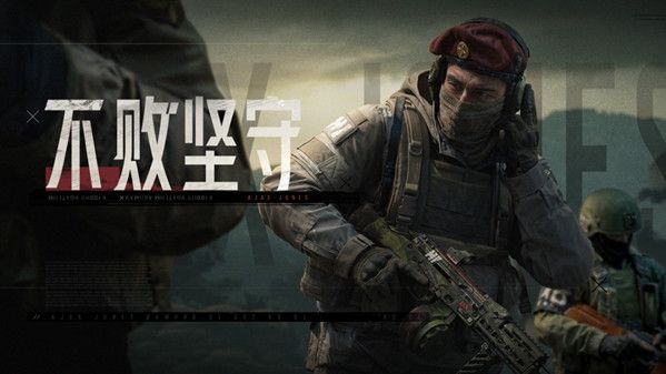 探秘暗区突围标准杂物箱的用途与使用方法，提升游戏体验的秘诀