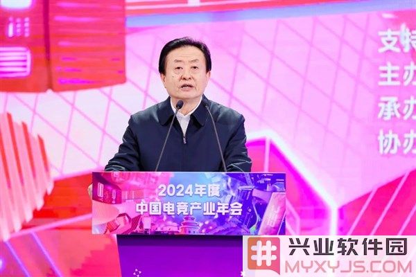 完善产业生态，拓展国际合作格局，推动中国音数产业迈向新篇章