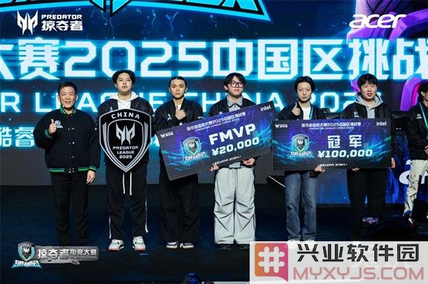 为胜利而战！VXG战队问鼎掠夺者电竞大赛中国区总冠军，荣耀与激情的交汇