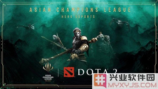 亚洲首个国际综合性电子竞技赛事ACL重磅官宣Dota2成为首个亮相项目，掀起电竞盛世新篇章