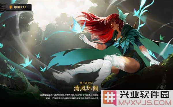 2024年迎霜节活动盛大开启，DOTA2最强饰品返场，玩家欢呼庆祝