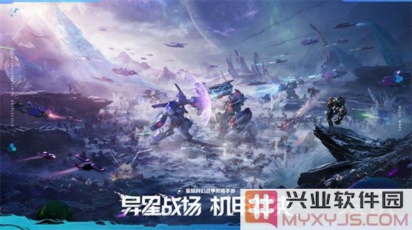 《群星纪元》二测开启，异星战场即刻开打，征战宇宙的策略新时代