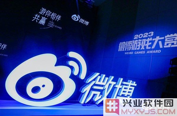 2023微博游戏大赏圆满落幕，原神与蛋仔派对共贺年度卓越热游荣誉