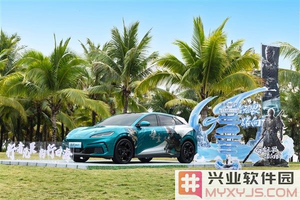 海豹06GT与《黑神话：悟空》联动之奇妙跨界，体验非凡新乐趣