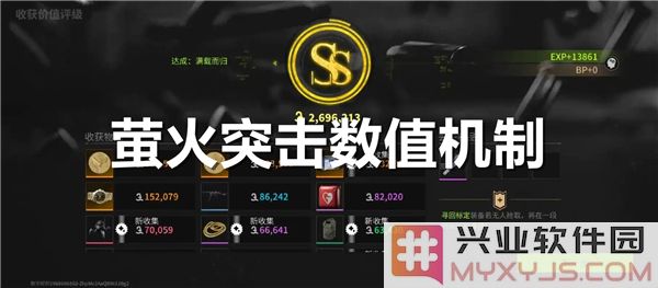 萤火突击数值机制全解析：深入了解游戏内战斗的奥秘与技巧