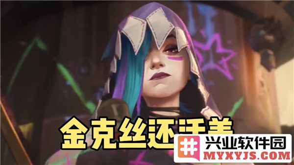 《英雄联盟双城之战2》中隐藏彩蛋的奥秘与魅力，探寻其背后故事