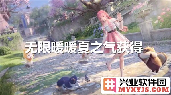 如何在炎炎夏日中获得无限的温暖与舒适感