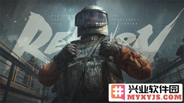 关于《暗区突围》扩容箱是否将被删除之探讨与分析