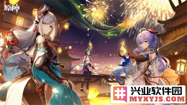 《原神》游戏中武器原胚的使用方法，让你轻松打造强力武器！
