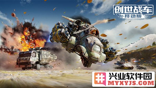 创世战车中坦克创造思路探讨：融合战略与创新的成功之道