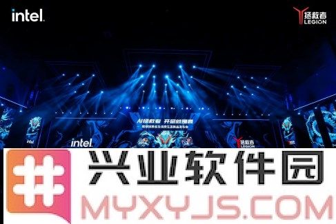 联想拯救者春季新品发布会：AI引领消费生态新未来，遇见科技与生活的完美融合