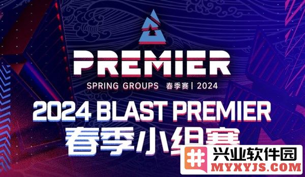 在BLAST中国区海选中，100进1的残酷竞争中5E对战平台展现出无比实力