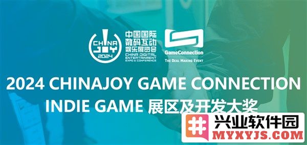 2024ChinaJoy盛会即将引爆INDIE游戏潮流，未来的独立游戏就在这里诞生！
