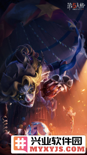 《第五人格》全新剧情版本开启，终场狂欢再度喧嚣，引发丧尸与生者对抗的全新篇章