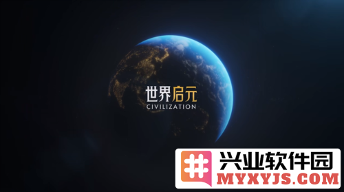 《世界启元》S4怒海狂涛来袭，天空与海洋交织的恢弘战场