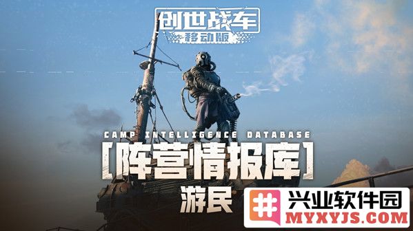 探寻创世战车RL_9低音号火箭发射器的奇特之处与强大性能