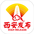 西安发布app