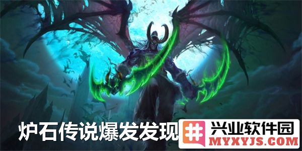 炉石传说中爆发发现猎卡组的强大威力与策略深度剖析
