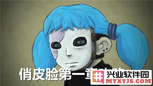 在SallyFace第一章中如何通关：详尽解析与攻略