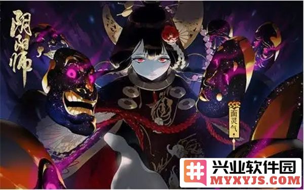 阴阳师大妖试炼最强阵容搭配解析：权衡之术与策略之道