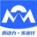 蔚动力充电app