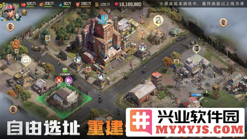 《荒野迷城》再现釜山行名场面2月8日即将震撼首发