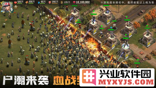 《荒野迷城》再现釜山行名场面2月8日即将震撼首发