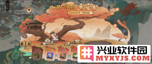 快乐摸鱼修仙手游《最强祖师》今日全平台公测