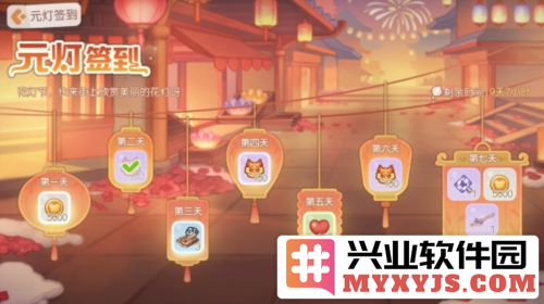 《奥比岛梦想国度》上元灯火的璀璨盛会，感受灯火阑珊的奇妙之旅