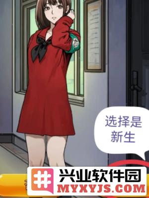 如何驾驭隐秘的档案与秘密校规，探寻校园背后的真相与智慧