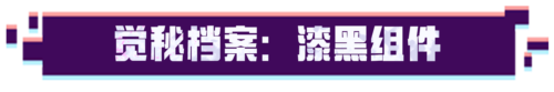 《超进化物语2》1.3版本上线，福利抢先看，探秘新世界的惊喜与挑战