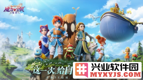 《魔力宝贝：复兴》先锋测试今日震撼开启，开启无尽冒险新篇章