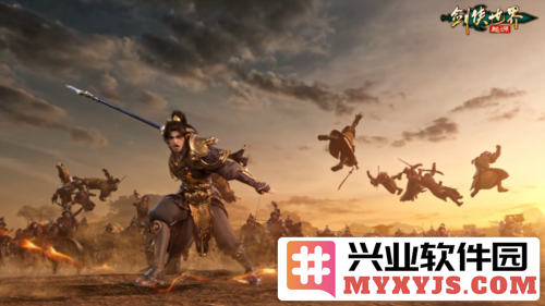 《剑侠世界：起源》克夷门战场盛况空前，帮会团战重燃激情!