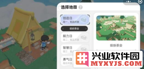 探寻泡泡先锋缤纷茶会的乐趣与创意，感受茶文化的魅力与时尚结合