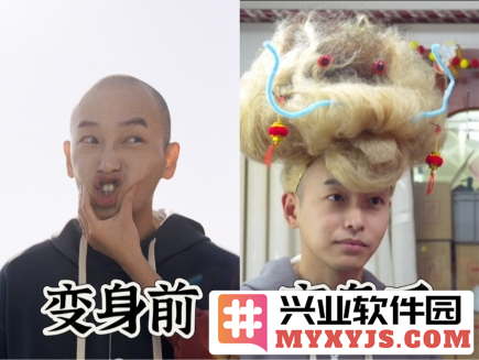 逆水寒改走反向爆改路线，明星嘲讽的背后暗藏何种深意？