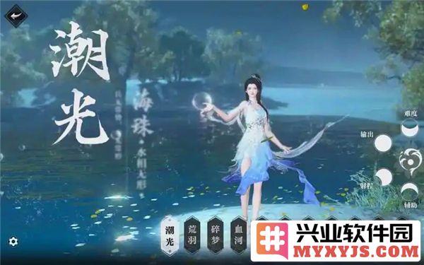 逆水寒手游潮光内功搭配推荐，助你在斗争中掌握制胜之道