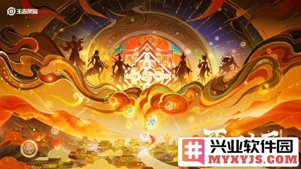 王者2025蛇年限定皮肤全解析，带你领略新皮肤的魅力与特色