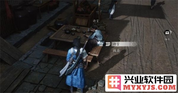燕云十六声成人之宴活动通关步骤解析与任务完成指南