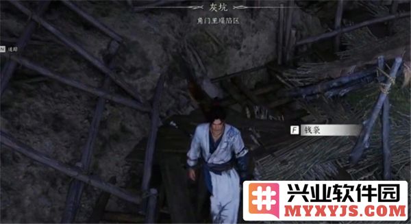 燕云十六声游戏中万事知小孩钱袋的详细位置揭晓