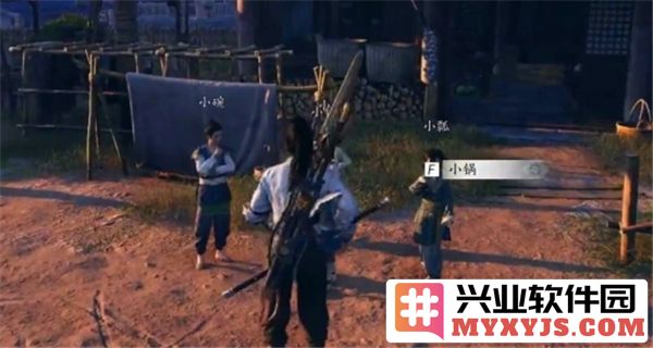 燕云十六声游戏中万事知小孩钱袋的详细位置揭晓