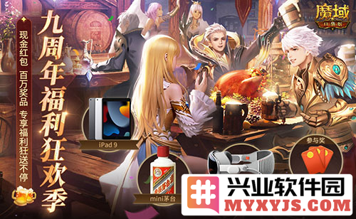新手玩家如何在神魔域口袋版中开创霸主地位的全面攻略