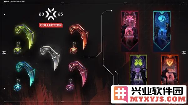 无畏契约2025VCT爪刀展示与分析：其性能与设计之精彩探讨
