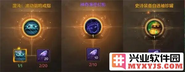 探寻DNF手游混沌结晶之用途，揭晓其辉煌的魔法与神秘魅力